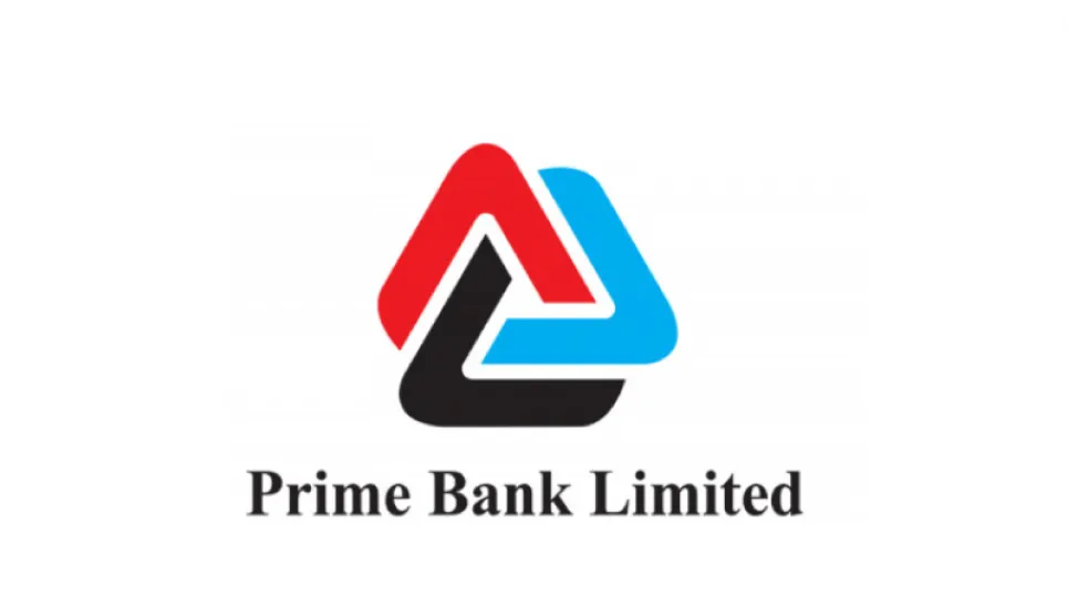 Prime Bank’s profit soars in 1st half, 2021