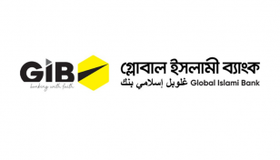 Global Islami Bank to raise Tk 425 crore through IPO