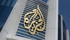 Al Jazeera says it faced continuous cyberattacks over last few days