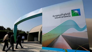 Saudi Aramco raises $6 billion with debut sukuk