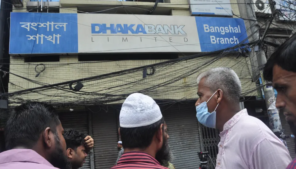 Two Dhaka Bank officials land in jail over missing Tk 3.77cr