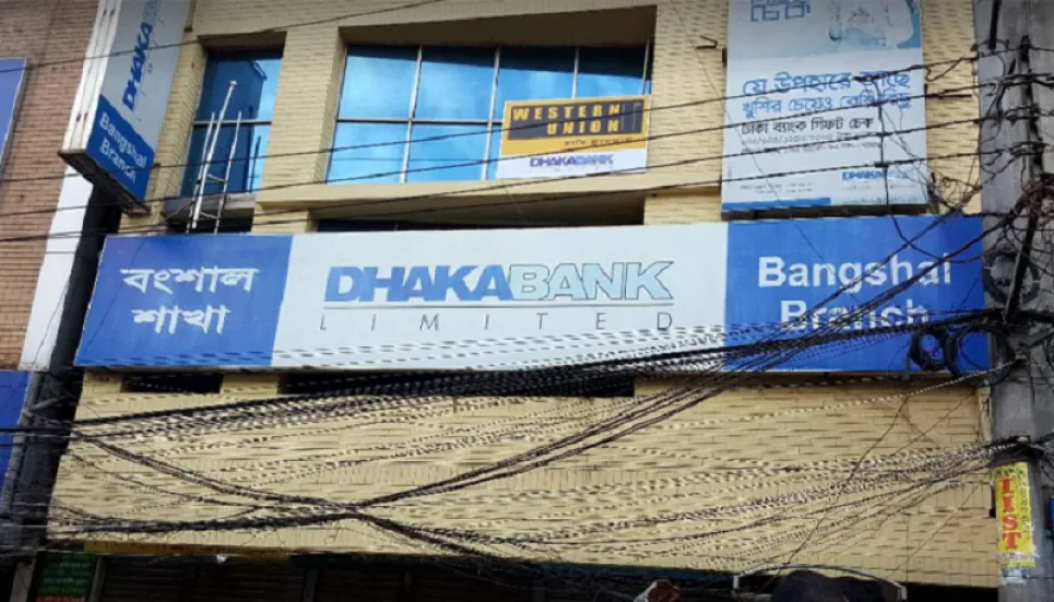 Tk 3.77 crore disappears from vault of Dhaka Bank's Bangshal branch