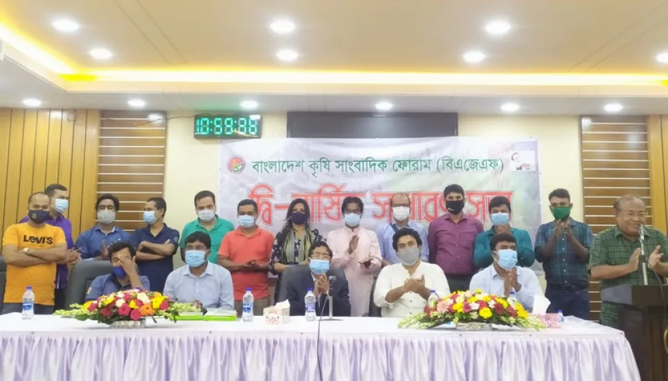 BAJF gets new committee