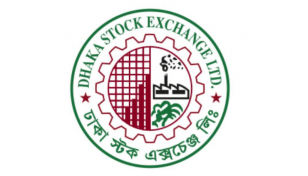 DSE key index dips below 6,000-point mark