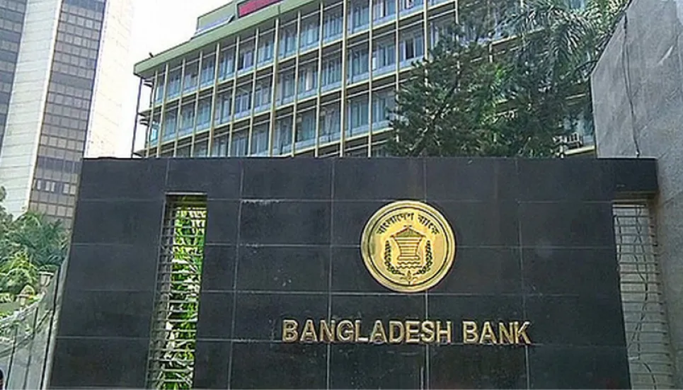 Banks to remain open on limited scale from July 5