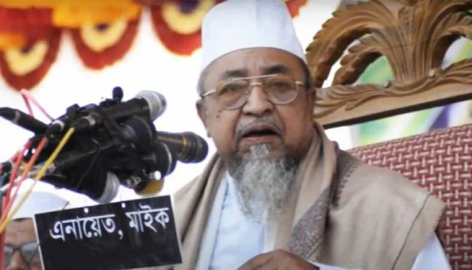 Hefazat announces ‘doa mahfil, demonstration’ for Monday