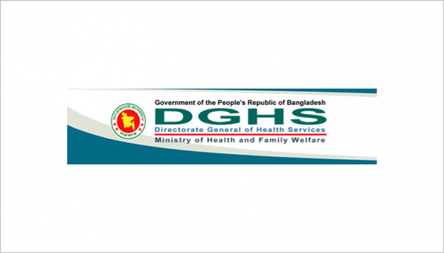 Confirmation on presence of Indian variant in Bangladesh soon: DGHS ...