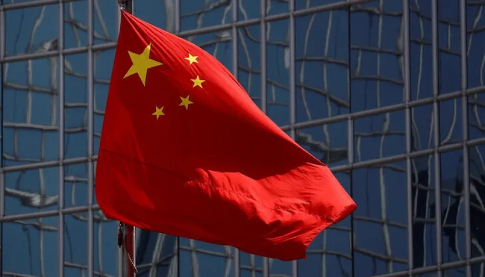 China internet watchdog finds 33 mobile apps breaking data privacy rules