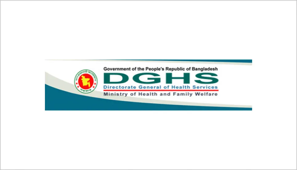 Confirmation on presence of Indian variant in Bangladesh soon: DGHS