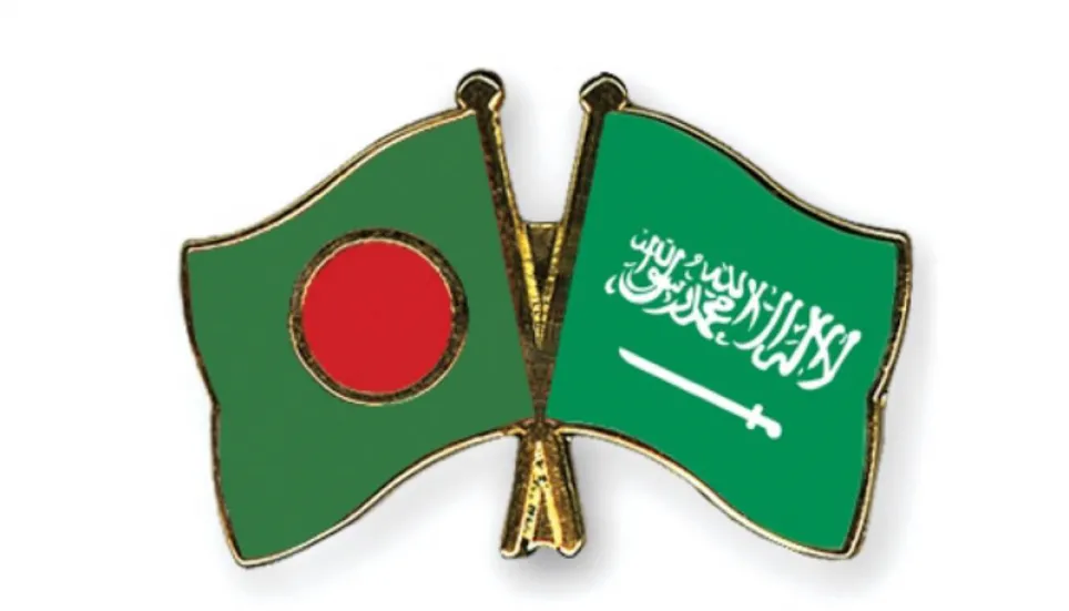 Bangladeshi scholars invited to join Saudi events