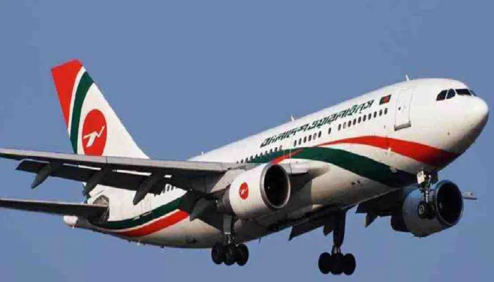 Biman to operate extra flights to Dubai Wednesday