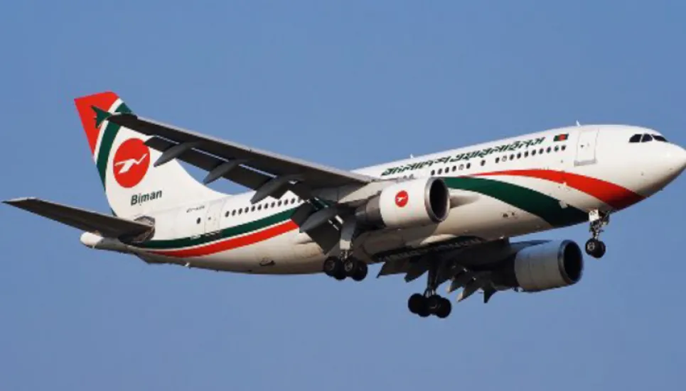 Biman cancels Madinah, Kuwait, Bangkok flight till May 31