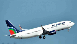 US-Bangla Airlines offers attractive packages for Doha-Dhaka travellers