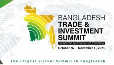 Entrepreneurs interested to invest $1.16b BTI summit