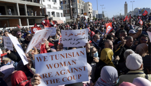 Thousands of Tunisians protest against presidential 'coup'