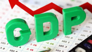 GDP size stands at Taka 34,840b at current prices in FY21