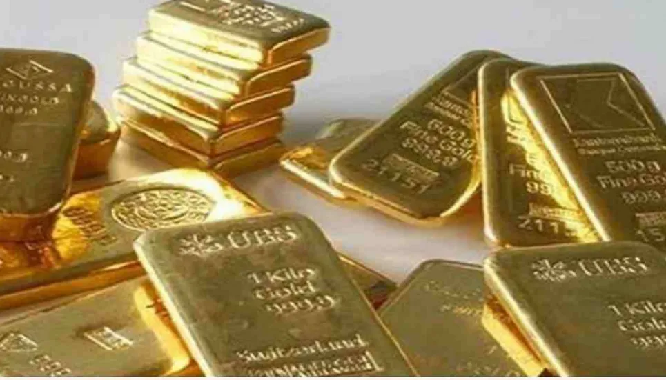 Man held with 15 gold bars in Rangpur