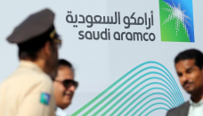 Reliance, Aramco call off $15b deal amid valuation differences