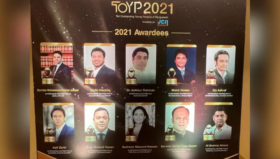 JCI Bangladesh honours 10 youths with TOYP 2021 award 