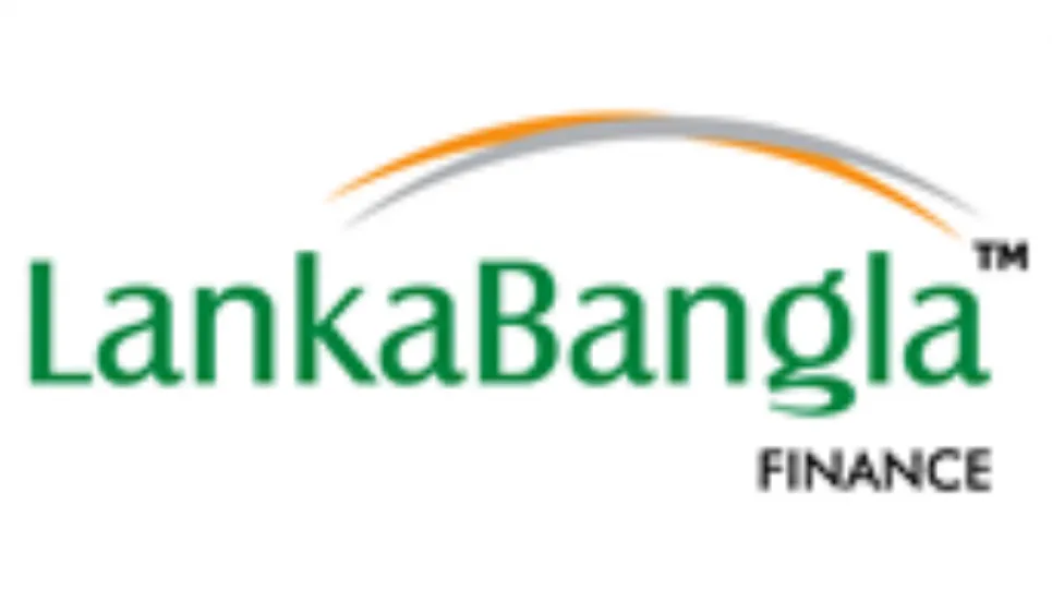 LankaBangla Finance receives $21m foreign currency loan