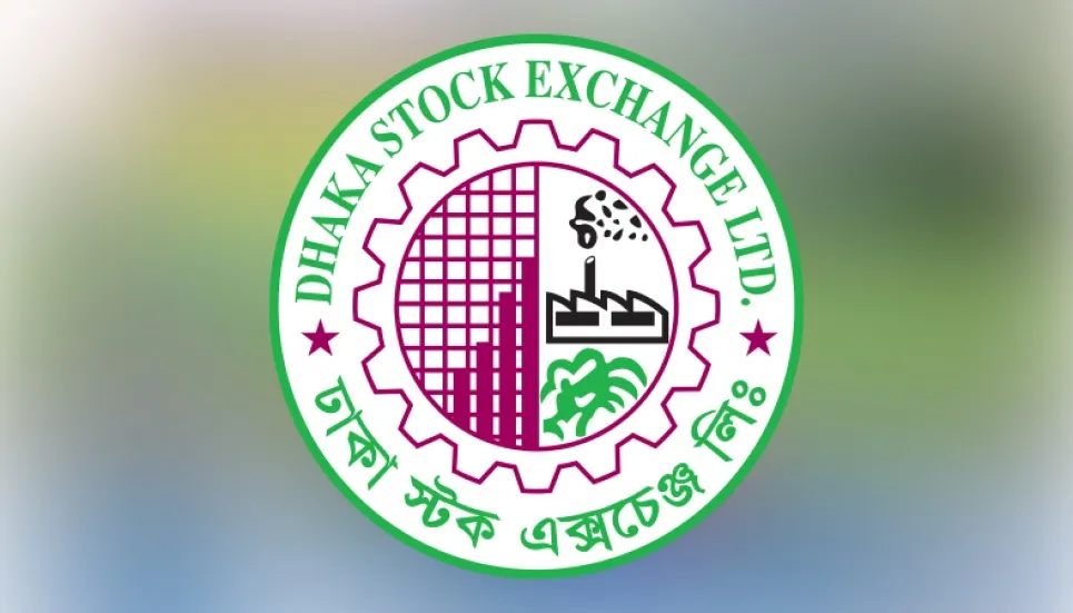 DSEX ends higher amid dull trade