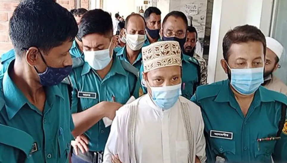 Mufti Ibrahim lands in jail after two-day remand