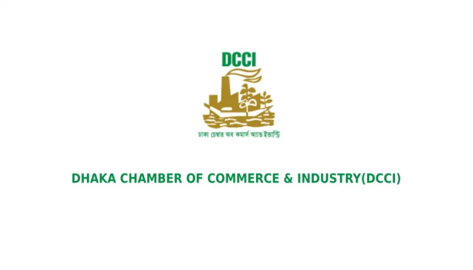 DCCI stresses FTA with Algeria to boost bilateral trade