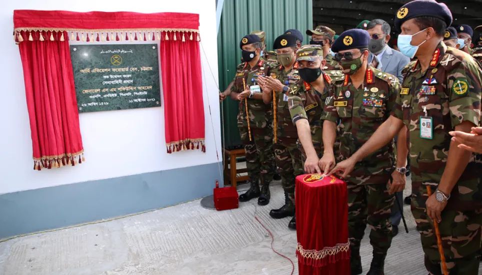 Army Aviation forward base inaugurated in Chattogram