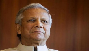 Dr Yunus gets bail in labour law violation case