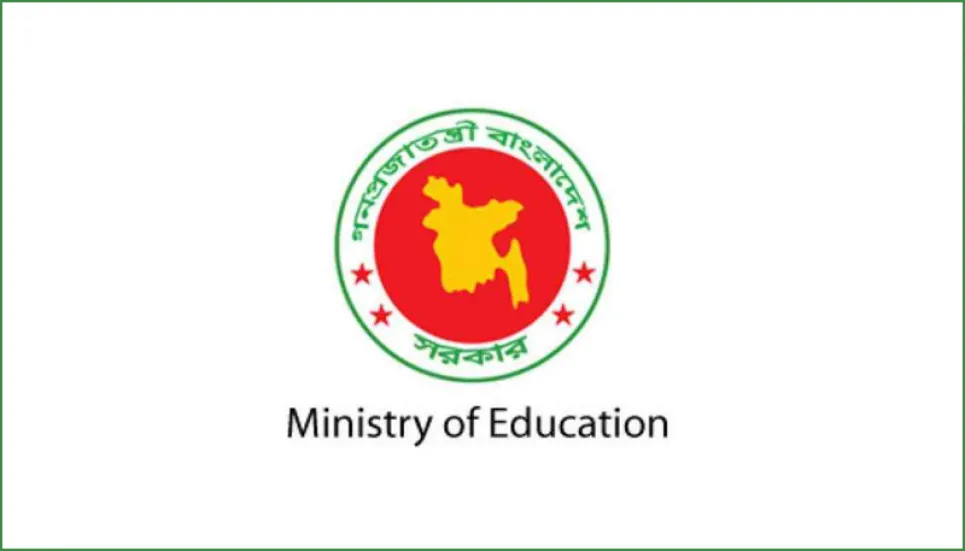 Govt to upgrade skills of technical education teachers