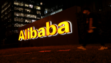 Alibaba unveils custom ARM-based server chip for cloud computing data centers 