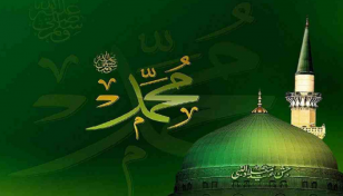 Eid-e-Miladunnabi being observed