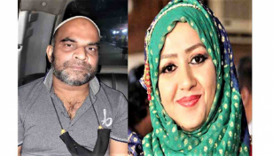 Mitu murder: Accused Bhola confesses to supplying firearms 