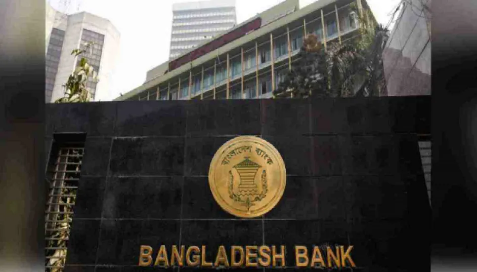 Bangladesh Bank tops Cyber Drill 2021