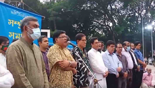  Prominent citizens demand exemplary punishment for perpetrators 