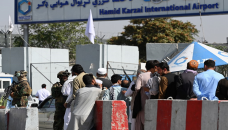 Kabul airport reopens to receive aid