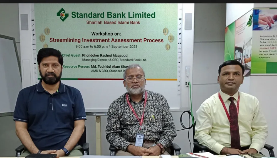 SBL holds workshop on ‘Streamlining Investment Assessment Process’