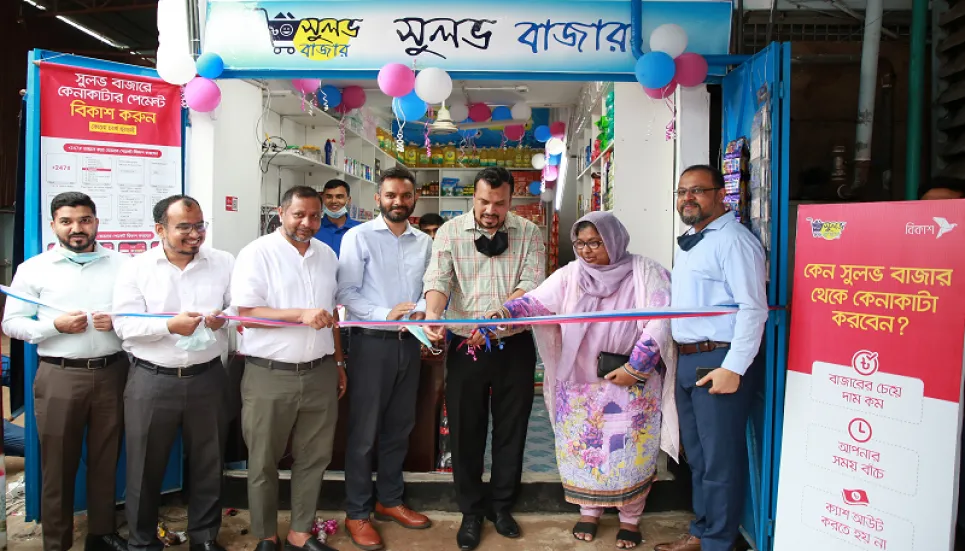 bKash offers cashback to RMG workers for purchase at 'Sulov Bazaar'