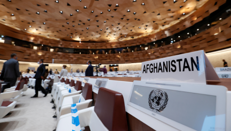 Donors commit $1 billion for Afghanistan