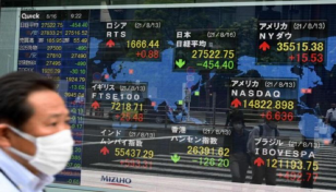 Tokyo stocks open higher on US rebound