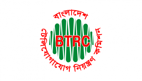 BTRC approves IP-based data services only for licensed ISPs