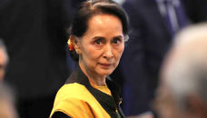 Suu Kyi goes on trial for incitement, pleads not guilty