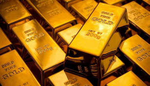 Man held with 25 gold bars at Dhaka airport