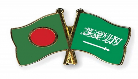 Saudi Arabia interested to invest in Bangladesh: Salman