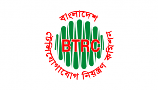 BTRC postpones shutting down unregistered news portals