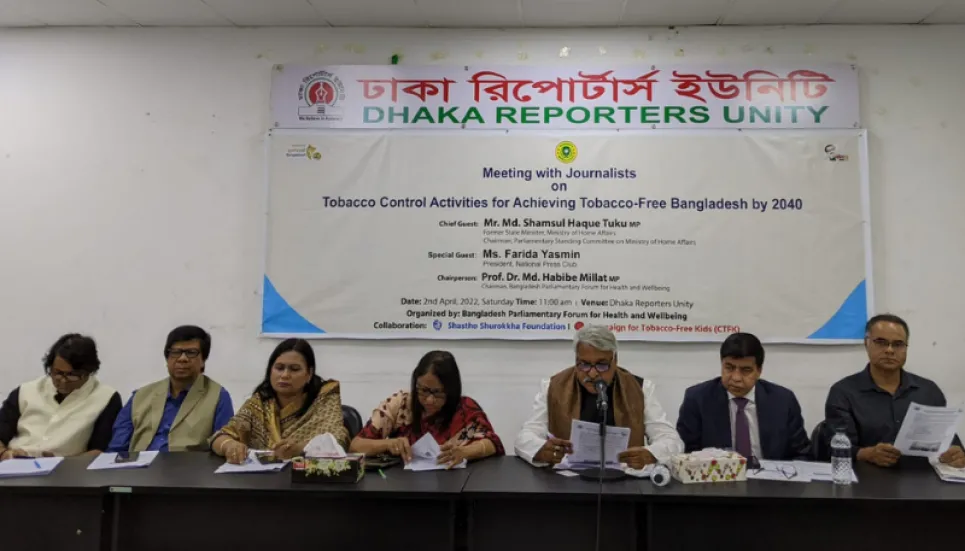 MPs for amendment to law to achieve tobaccofree Bangladesh The