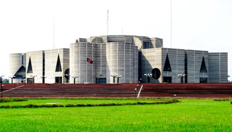 Parliament clears Bangladesh Patents Bill