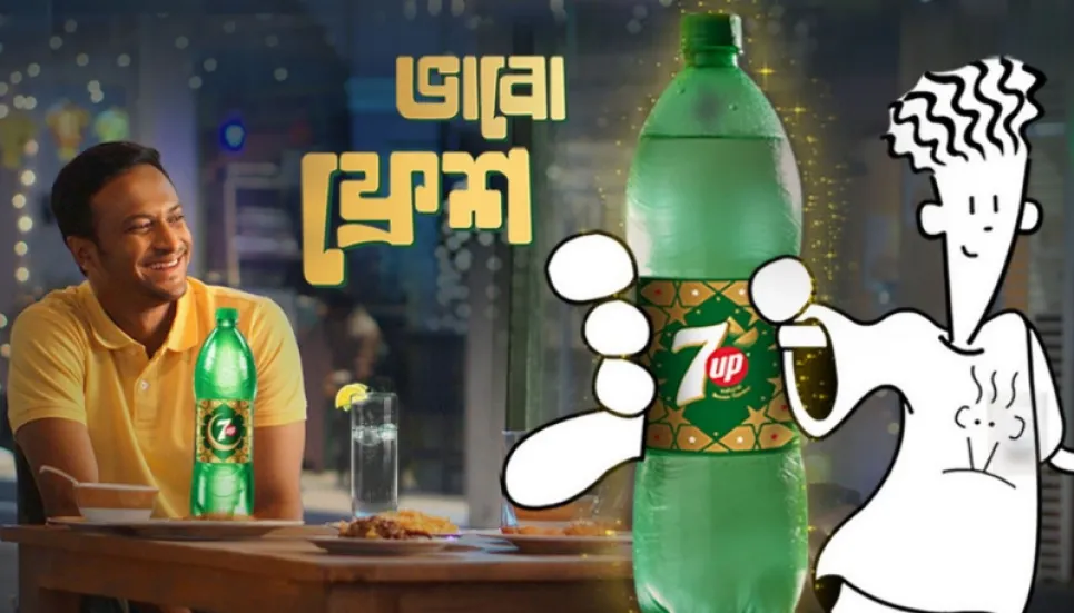 7UP® unveils new Ramadan packaging with Brand Ambassador Shakib