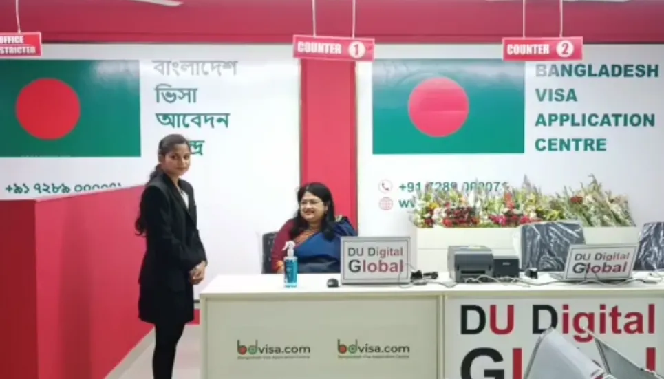 Bangladesh opens visa centre in Siliguri