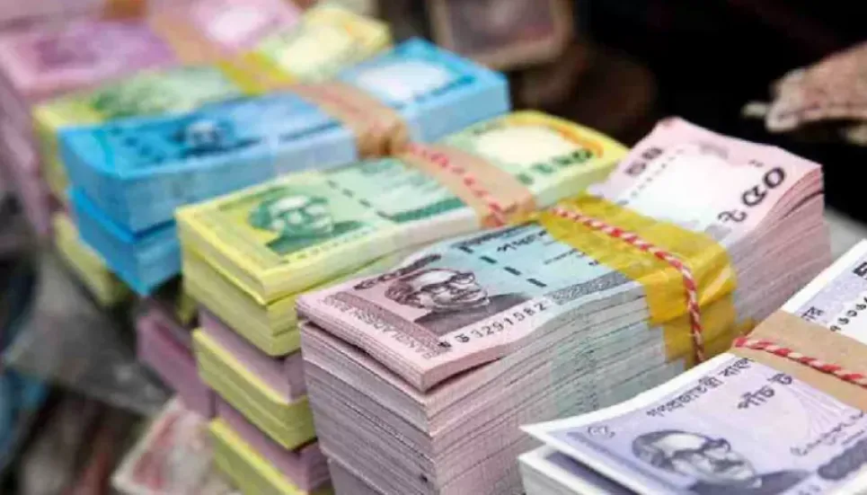 Where to get new banknotes for Eid